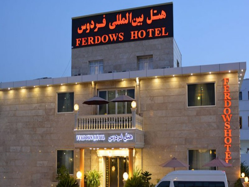 هتل فردوس چابهار