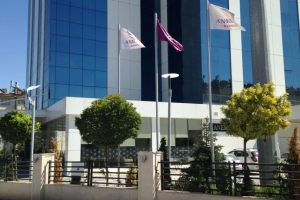 هتل آنمون قونیه