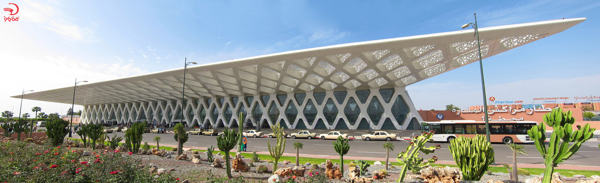 زیباترین فرودگاه