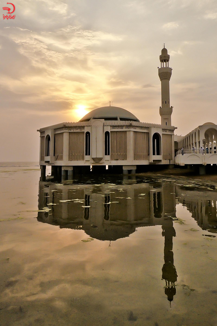 Ar-Rahma Mosque