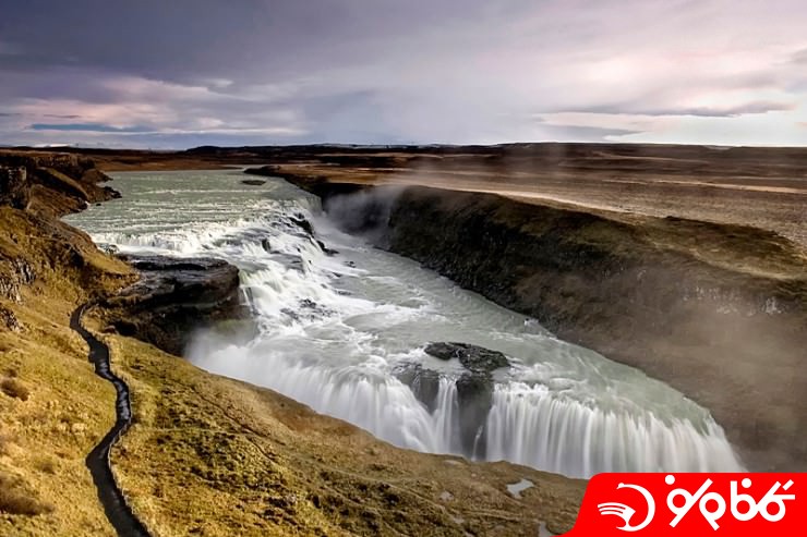 آبشار گلفوس (Gullfoss)