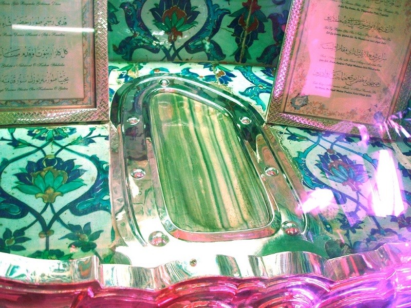 موزه مسجد ایوب سلطان