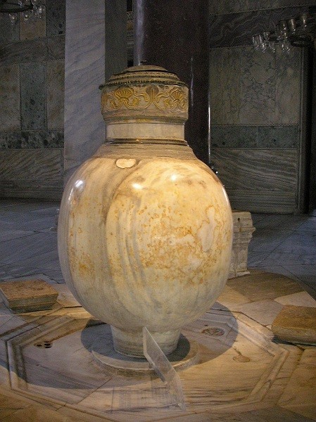 کوزه های تطهیر