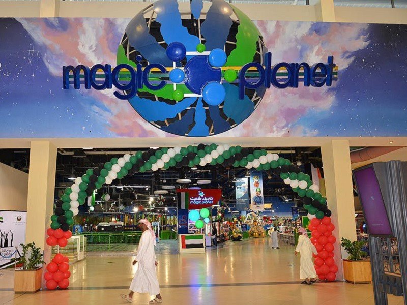 سیاره ی سحرآمیز
