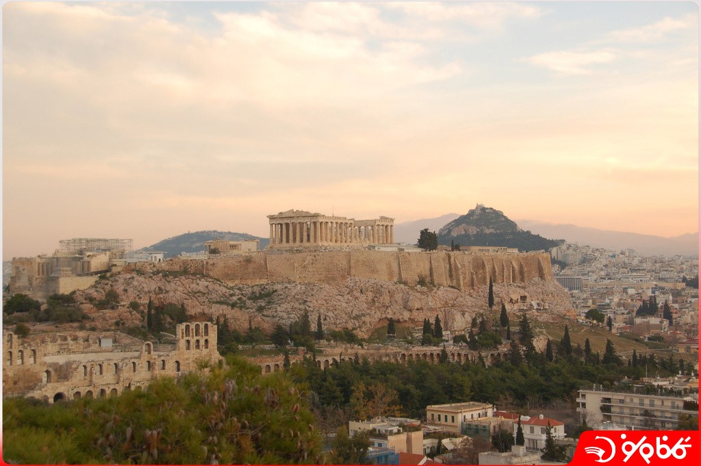 آکرو پلیس Acropolis
