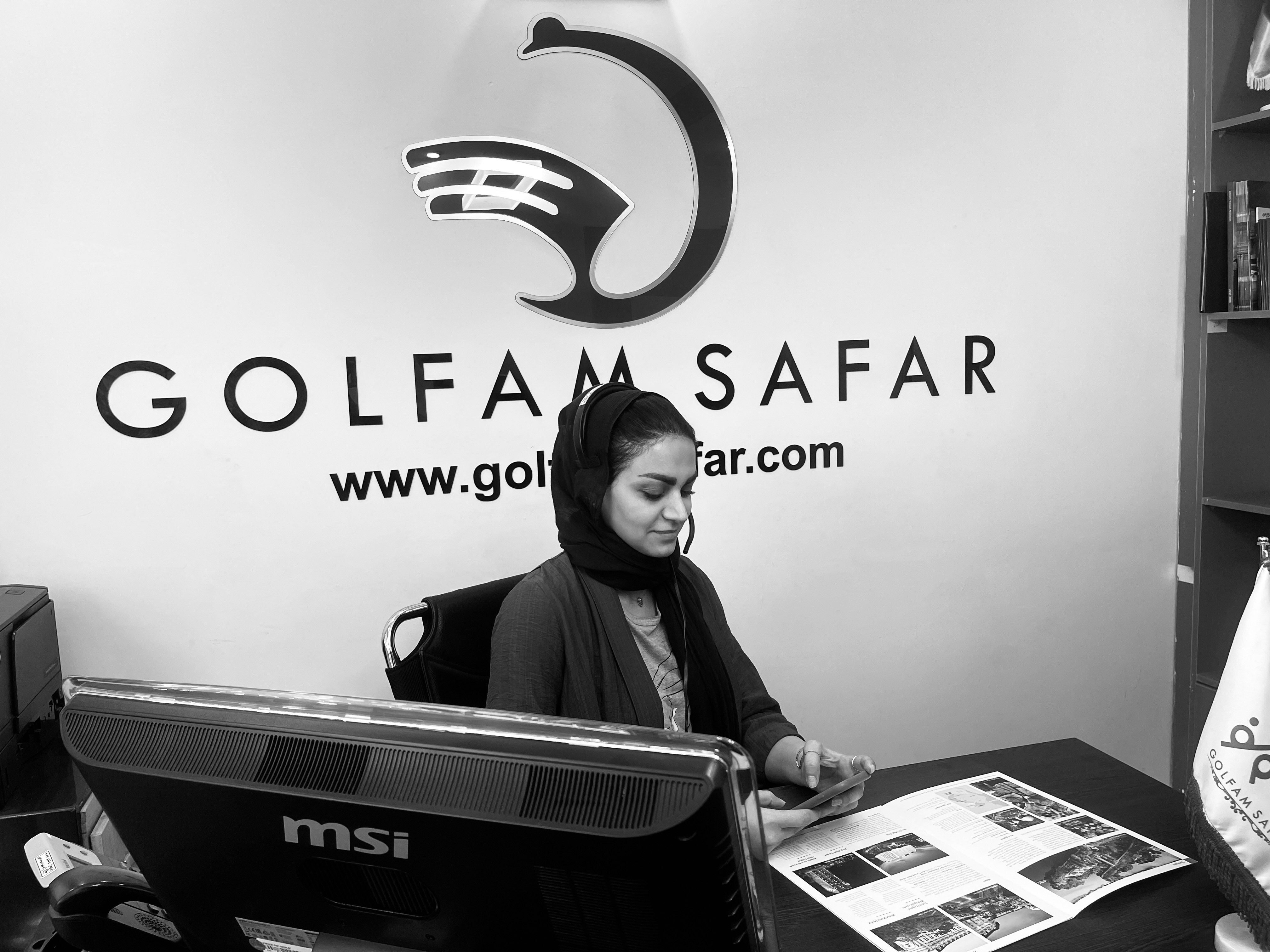 مهسا نیکنام فرد