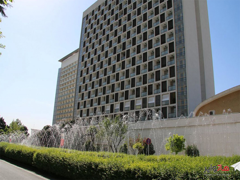 هتل بین المللی پارسیان استقلال تهران