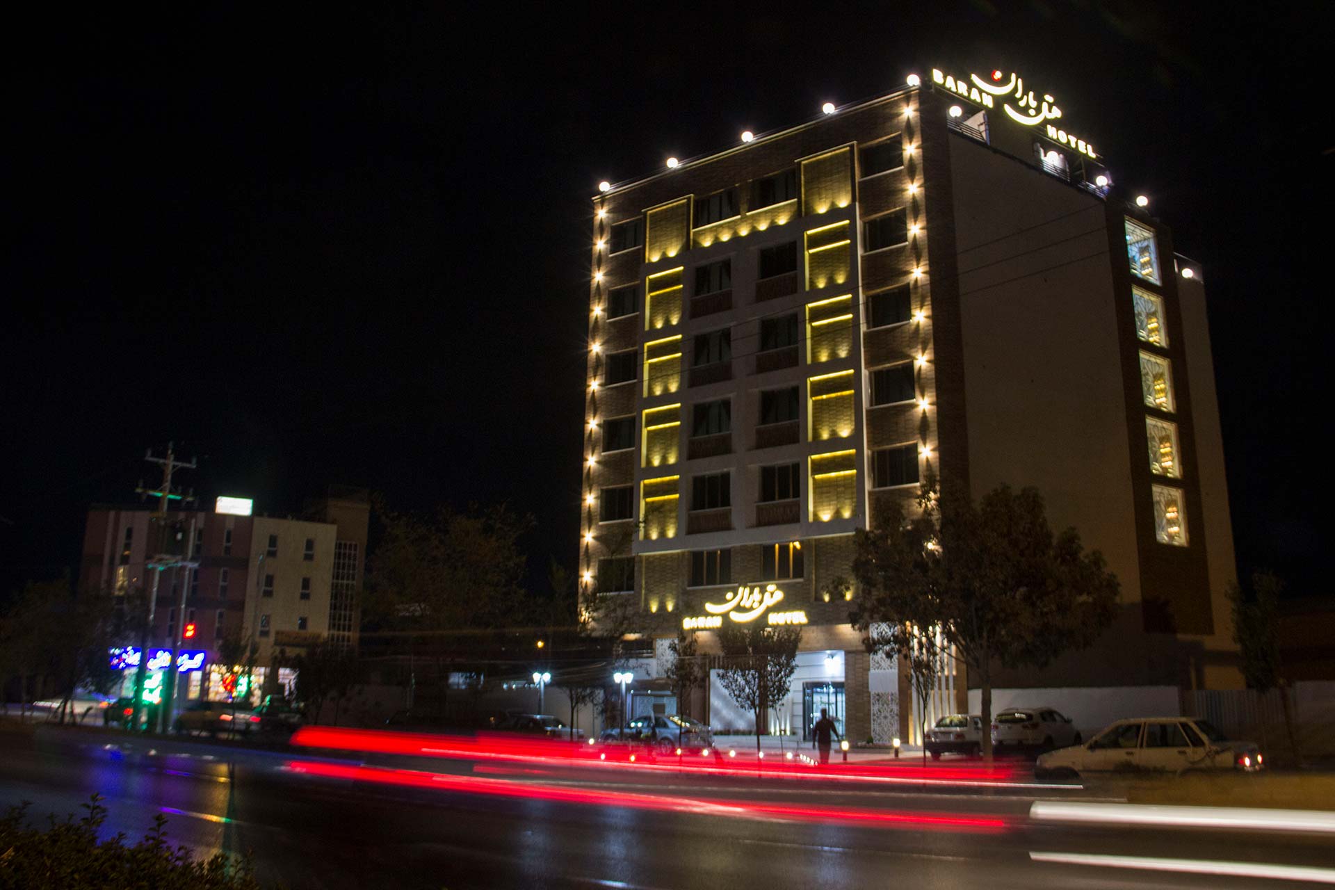 هتل باران 
